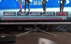 机顶盒使用教程