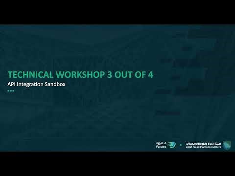 Technical workshop (3 out of 4) - API Integration Sandbox