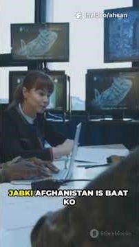 1 Minute Mein Border Crisis Explained