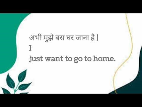 Unlock Advanced English