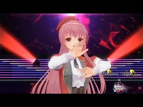カスタムオーダーメイド3D2×RIDDLE JOKER コラボ衣装第31弾 ダンスムービー