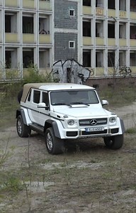 44K views · 560 reactions | Months ago Drake purchased one of just 99 Mercedes-Maybach G 650 Landaulets produced. Promised to provide customers with open-air luxury both on- and off-road, the G 650 truly is next-level inside and out. After Drake got his, we had the opportunity to get our hands on the incredible G 650 Landaulet. The G 650 is essentially a convertible version of the celebrated G-Wagen and the first off-roader from the Mercedes-Maybach sub-brand. | Highsnobiety | Facebook