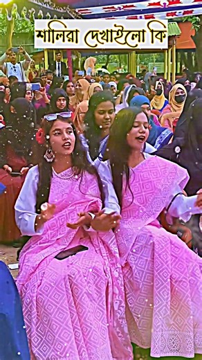 dj gan gan gaan dj song dj gaan ডিজে গান dj gan dj gan tiktok dj gaan dj gaan bangla dj song dj gan