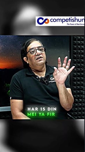 How to Revise Effectively: Bringing Back Your Brain’s Peak Efficiency for Problem Solving#mohittyagi