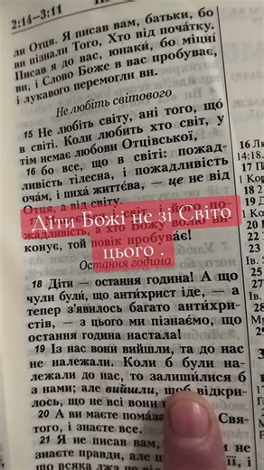 10 квітня 2026 р.