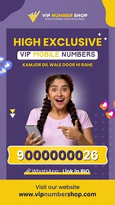 High Exclusive VIP Mobile Numbers! . Grab it Now or Regret it Later! Hurry Up! WhatsApp: 70091-70092 https://wa.link/xo047q . For More Information, Visit our Website: https://www.vipnumbershop.com/ . . . . #vipmobile #vipnumber #vipmobilenumber #mobilenumber #number #trending #luxury #celebritynumber #luxurylifestyle #fancymobilenumber #vipnumbershop #luxurymobilenumber #vipnumberairtel #airtelvipnumber #fancynumberinjio #vipvipnumber #jiofancynumbers #bsnlfancynumbers [VIP Mobile Number, Exclus
