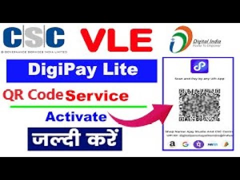 DigiPay Lite QR onboarding Process