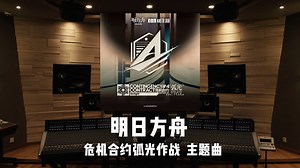 迈克尔杰克逊-《Smooth Criminal（犯罪高手）》4K60帧 中英字幕-权疐一-乐-哔哩哔哩视频