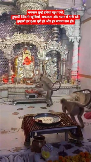 Jai Bajarang Bali #Jai Shree Ram #shortviral #viralshort #devotional video