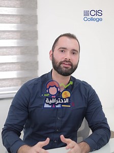 3K views · 1.6K reactions | تطمح بالاستقلال المالي؟ دورتنا الشاملة في...