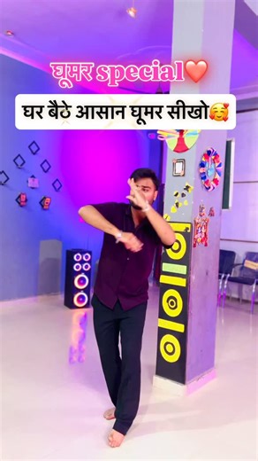 Mukul bhalla💖 on Instagram: "Easy ghoomar steps ❤️ #dance #ghoomar #rajasthani #rajasthaniculture #trendingreels #trending #viral #instagram #viralreeĺ"