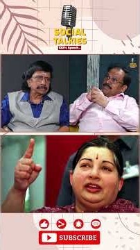 "Amma's" Nature for "CM Joseph Vijay" #RabiBernard #SocialTalkies #ChitraLakshman #Amma #CmVijay