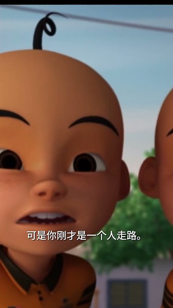 Upin和Ipin第一次听说关于“恶鬼之月”。😰 Mei Mei说的是真的吗？好可怕！😭 #UpinIpin #LesCopaque #UpinIpinMandarin #恶鬼