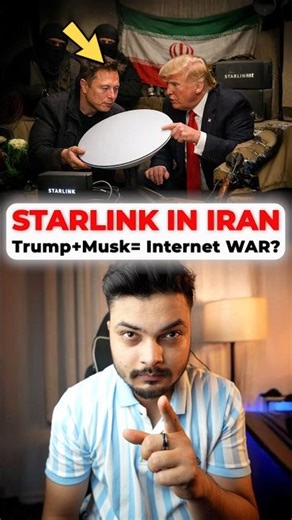 Starlink SMUGGLED into Iran? | Musk vs Iran Internet Blackout #shorts #elonmusk #geopolitics #f35