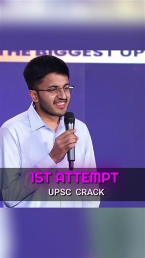 1St Attempt Upsc Crack ☠️ ft. Alakh pandey #physicswallah #shortvideo #ashortaday #pw #trending