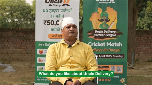 Behind the Wheel with UD Driver Partners: Post #2 Listening to our driver partner speak with such pride about his UD journey was a moment of genuine joy. It’s not just a job; it’s a bond built on trust, respect, and shared growth. #UncleDelivery #UDDriverpartners #UDReviews #driverreviews | Uncle Delivery | Facebook