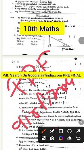 10th class pre final mathematics question paper 2026 |💯Ap 10th class maths pre final answer key