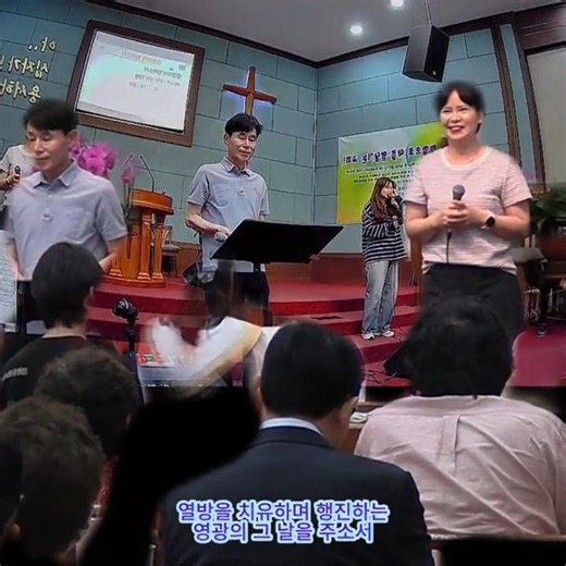 SUNGDO worship 오소서 진리의 성령님SS