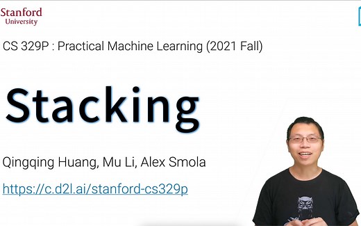 5.4 Stacking【斯坦福21秋季：实用机器学习中文版】
