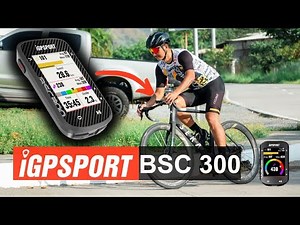 🟢UNBOXING: iGPSPORT BSC300 BIKE SMART COMPUTER