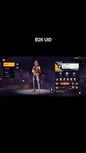 B2K UID