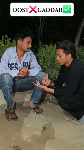 Kist ki tension |tension| 31brother| #trendingreels #funny #viral #comedy #trending #funniestvideo