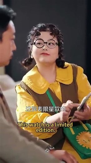 Wrong Match, Right Heart