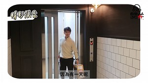 每次回到家，即使換了電子鎖，還是因為指紋髒等問題，導致進家門卡卡？下次要選對鎖，直接掃描血管，手在怎麼髒都能進家門！ 俞果最近發現一款能讓你瞬間擺脫煩惱的智能門鎖 Arpha X6 掌靜脈人臉辨識電子鎖！ 產品連結：https://r.zecz.ec/47hq 👉 0.5秒掌靜脈解鎖： 只需將手掌靠近感應器，就能「出掌秒開」，即使手濕、手髒也完全不影響！高達15倍的安全性，讓家人尤其是長輩、小孩、輪椅使用者都能用得安心又輕鬆。 👉 3D人臉辨識，秒懂你： 拿滿購物袋也不用怕！靠近門鎖，3D結構光技術瞬間辨識，即使戴帽子、口罩或墨鏡，也能準確開門。感受真正「科幻電影走進日常」的智慧生活！ 👉 雙鋰電池，告別斷電焦慮： 雙電池設計，一顆在用，另一顆隨時待命。哪怕門鎖沒電，也能用緊急行動電源或實體鑰匙輕鬆解鎖，確保萬無一失！ 👉 雙攝貓眼，安全感拉滿： 不用再擔心陌生人敲門！手機APP實時查看門外情況，還能遠端開門，照顧貓咪、幫助家人更方便。 🏠 守護家的屏障，讓生活更智能！ 📲 點擊下方連結了解更多【Arpha X6 掌靜脈人臉辨識電子鎖】，讓科技守護你的每一天！ 👉 現在下