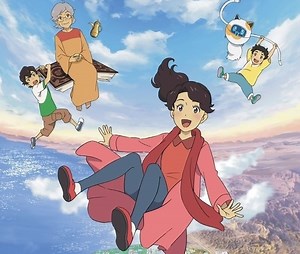 アサティール2 未来の昔ばなし｜アニメ声優・キャラクター・登場人物・2024秋アニメ最新情報一覧 | アニメイトタイムズ