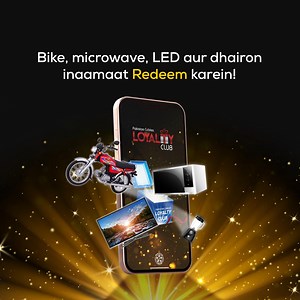 48 reactions | Pakistan Cables Loyalty Club App available on Google Play Store and App Store! Loyalty Club members can submit points and redeem gifts on the go! Google Playstore: https://play.google.com/store/apps/details?id=com.convex.pakistancables App Store: https://apps.apple.com/us/app/pakistan-cables/id1624055082 #LoyaltyClubApp #PakistanCables #LoyaltyClub | Pakistan Cables | Facebook