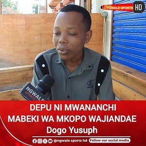 Kwa usajili wa Depu Mabeki wa mkopo wajiandae kisaikolojia Yusuph Bundala | Ngwale Sport Hd