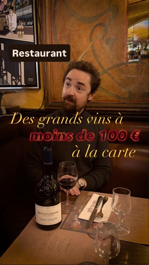 Brieuc, fan de chartreuse💚🇫🇷 on Instagram: "@le_chantefable , je n’en suis pas à ma première vidéo chez eux, mais je les aime tellement ! Cette fois, je vous parle de leur carte des vins 🍷 Qui n’a jamais fait un bistro en se disant « on prend le deuxième moins cher » ? Car aucun des vins souhaités n’étaient abordables ? Ici pas de marge délirante ! Des vins du moment qui changent régulièrement et des grandes références à des prix très compétitif pour un restaurant ! Alors si tu veux te faire