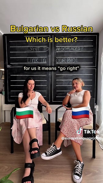 Bulgarian vs Russian 🗣️ 🇧🇬 🇷🇺 #officelife #jobboard #workabroad #fyp #international @europelanguagejobs_bg