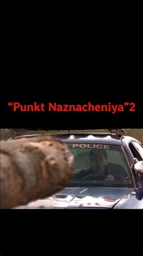 Final Destination🔥Punkt Naznacheniya💀Epizod 2,4,5 Retro Mix Bass Dj Murod,Dj Sash,Blade2 2026
