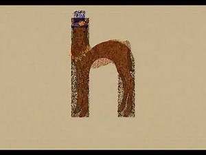 "Lowercase Letter h" by Waterford.org