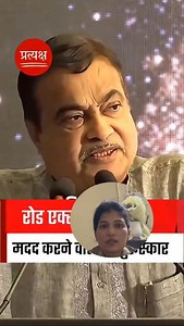 🙏 “Jaan ke saath khelkar paisa nahi jeeta ja sakta… Accident cover milega par apni zindagi ko insurance do – safe drive karke.” 🚦 #SadakSuraksha #vardiwali411 #mahilarakashak411 | Sonajaatni411