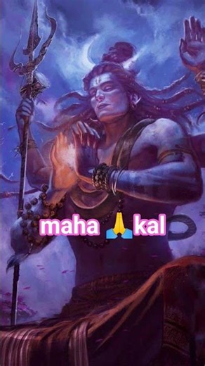 jay bhole baba 🙏# short # viode # short 🙏🙏🙏🙏🙏