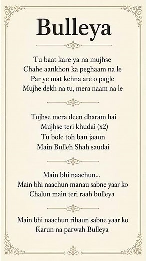 Bulleya Song Lyrics / Ae Dil Hai Mushkil / Amit Mishra & Shilpa Rao