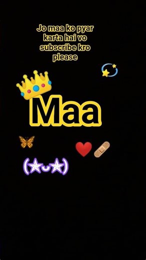 #subscribe #like #maa bhai jo apni maa se pyar karta hai ho subscribe kre please🙏 🌹🥀🥀