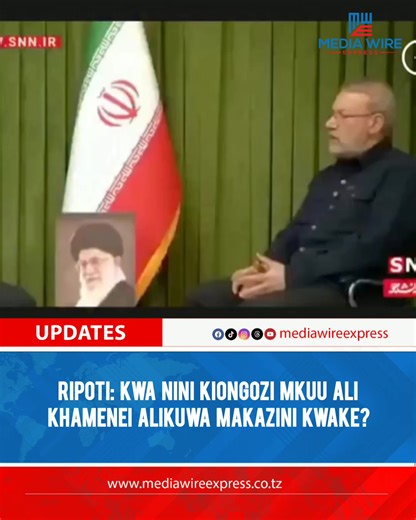 MEDIA WIRE EXPRESS (@mediawireexpress)’s videos with original sound - MEDIA WIRE EXPRESS