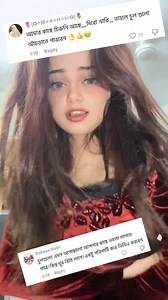 Mavens - Makeup and Hair Studio নাকি damage চুল ঠিক করে দেয়? আসলেই কি তাই?🤨 | Nawshin Nawal Fariha