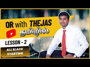 Sensitivity Analysis (Graphical) & All-Slack Starting Method in Tamil | OR with THEJAS