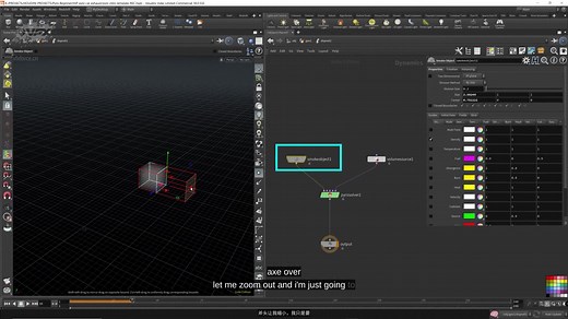 Pyro基础教程Pyro for Beginners