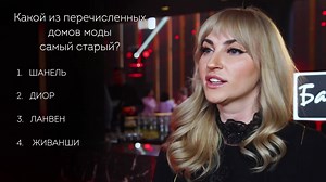 Всегда хотел узнать, приспособлены ли зрители Comedy Club к роскошной жизни? Тогда это видео для тебя! | Comedy Club