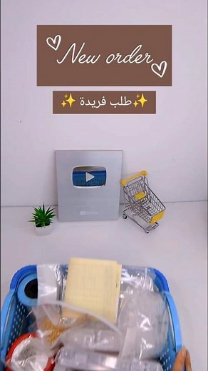 أشكال خرز لطلب فريدة | تجهيز خامات هاند ميد لبداية مشروع اكسسوارات من البيت