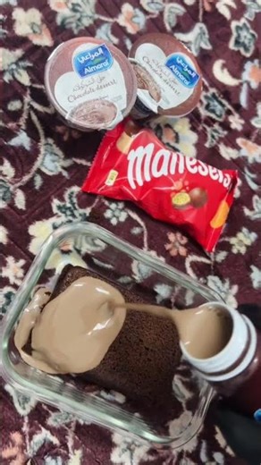 Almarai viral chocolate pudding