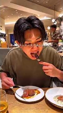 A luxurious all-you-can-eat buffet and the second-ranked hot spring in Japan! A hotel in Yakushim...