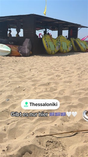 Hier schmeckt es doch am besten 🤍🇬🇷🏝️ #thessaloniki #greek #viral #fyp #holidays
