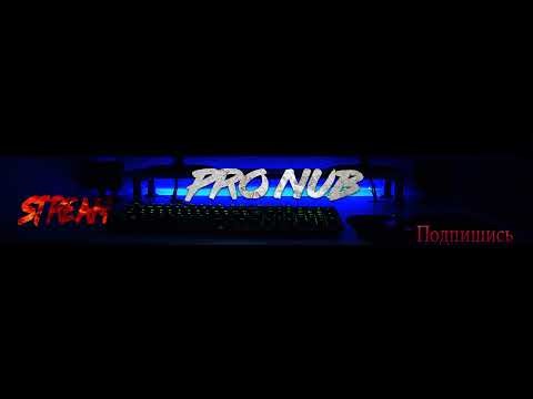 STREAM PUBG PAYLOAD | ULTIMATE #ProNub