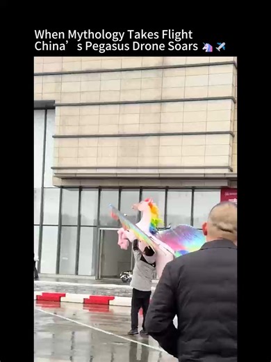 Pegasus isn’t just a myth anymore—it’s engineering in motion. Watch as this horse-shaped drone spreads its wings and lifts into the sky, combining ancient legend with cutting-edge Chinese drone technology. From static sculpture to soaring reality, it’s more than a machine—it’s a symbol of how tradition and innovation can truly take flight together. China isn’t just making drones. It’s bringing dreams to life, one flight at a time.​ Whether for art, filming, or sheer inspiration, this is how tech